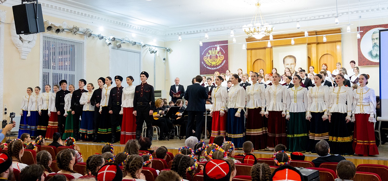 Маленькое войско и большое воинство