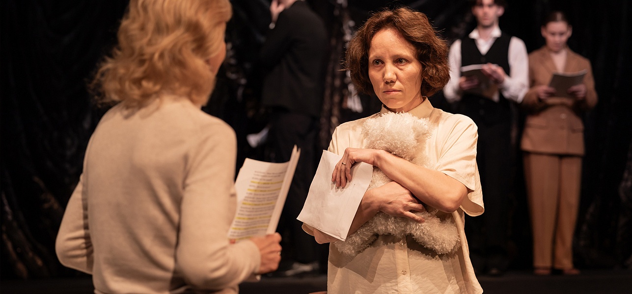 Странная леди Читка