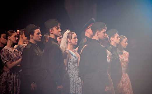 Цветущее сердце Земли