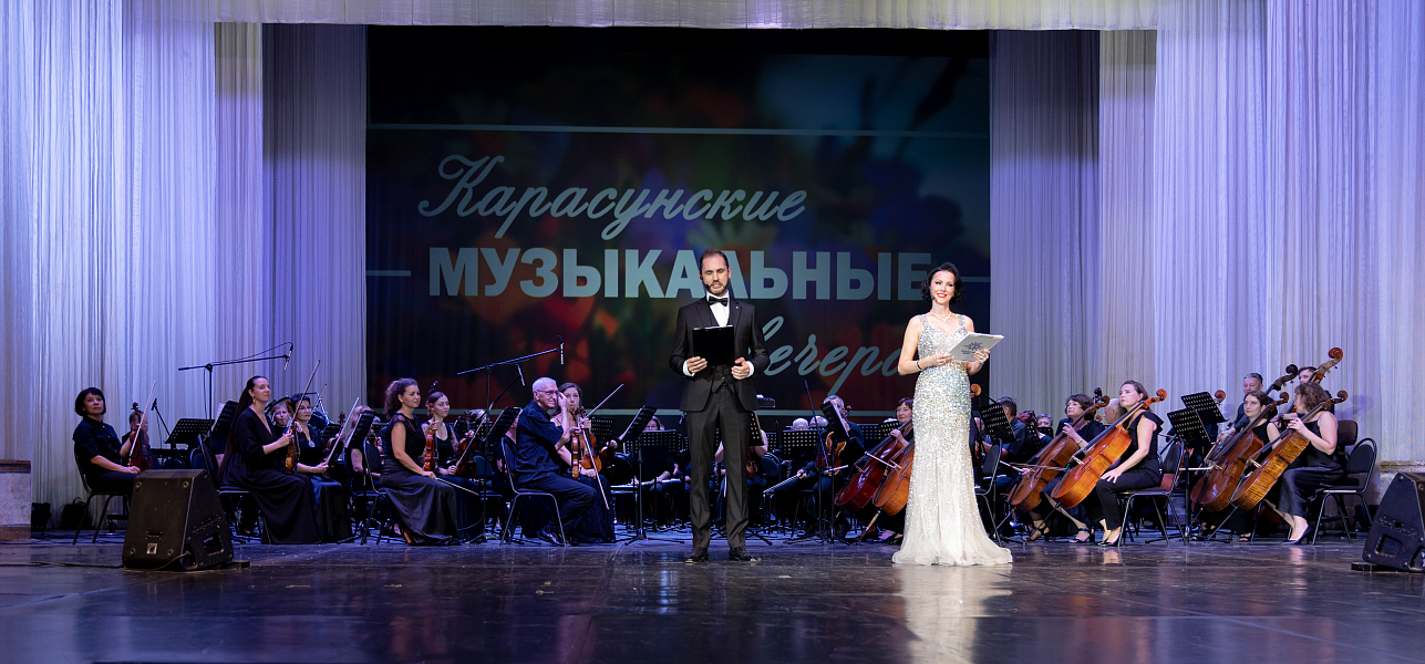 Самая большая семья