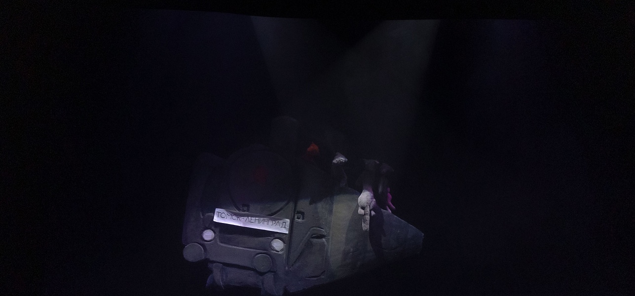 Не сказку смотрим ко Дню Победы