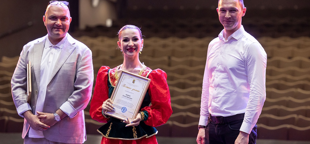 Пролетая над Россией