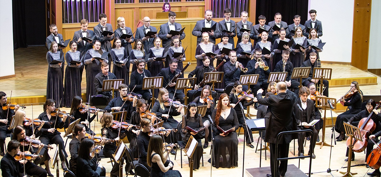 Торжество музыки