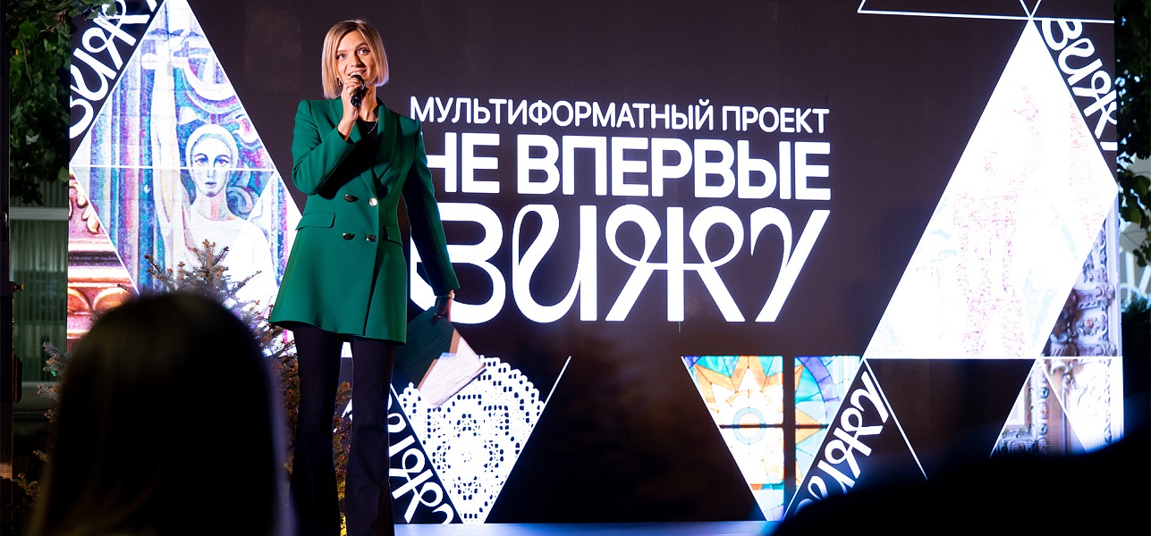 Гуляем, смотрим… И восхищаемся!