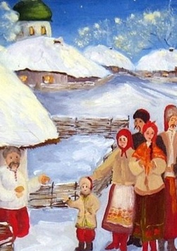 «СВЯТ ВЕЧЕР! ДОБРЫЙ ВЕЧЕР!»