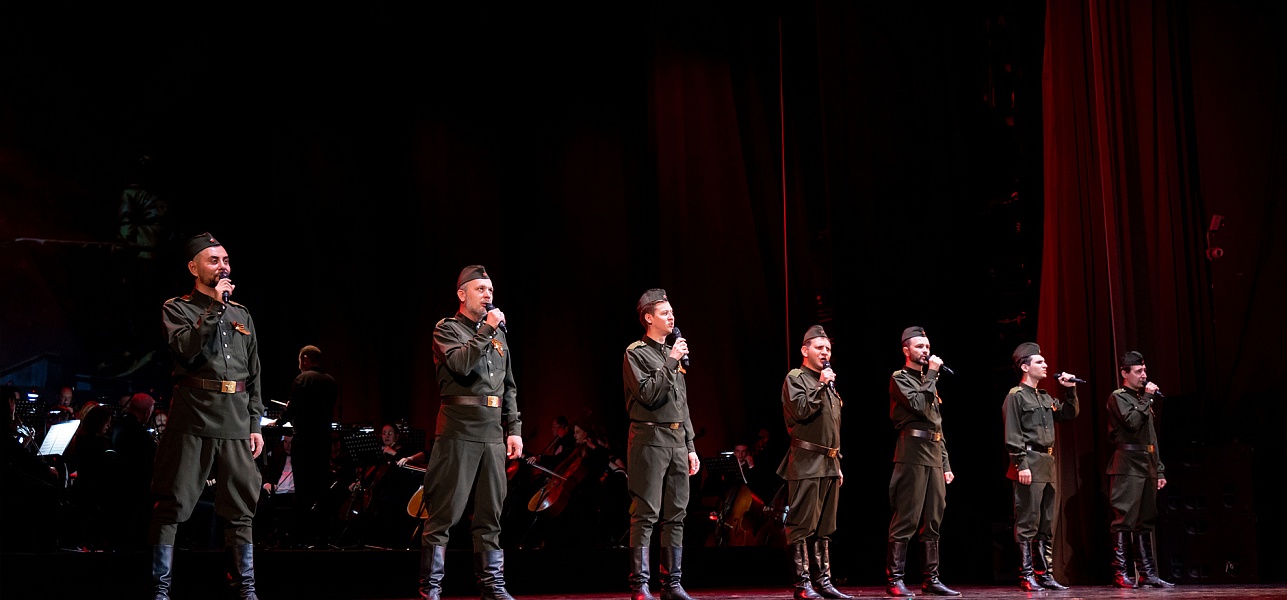 Мы помним! Мы гордимся!