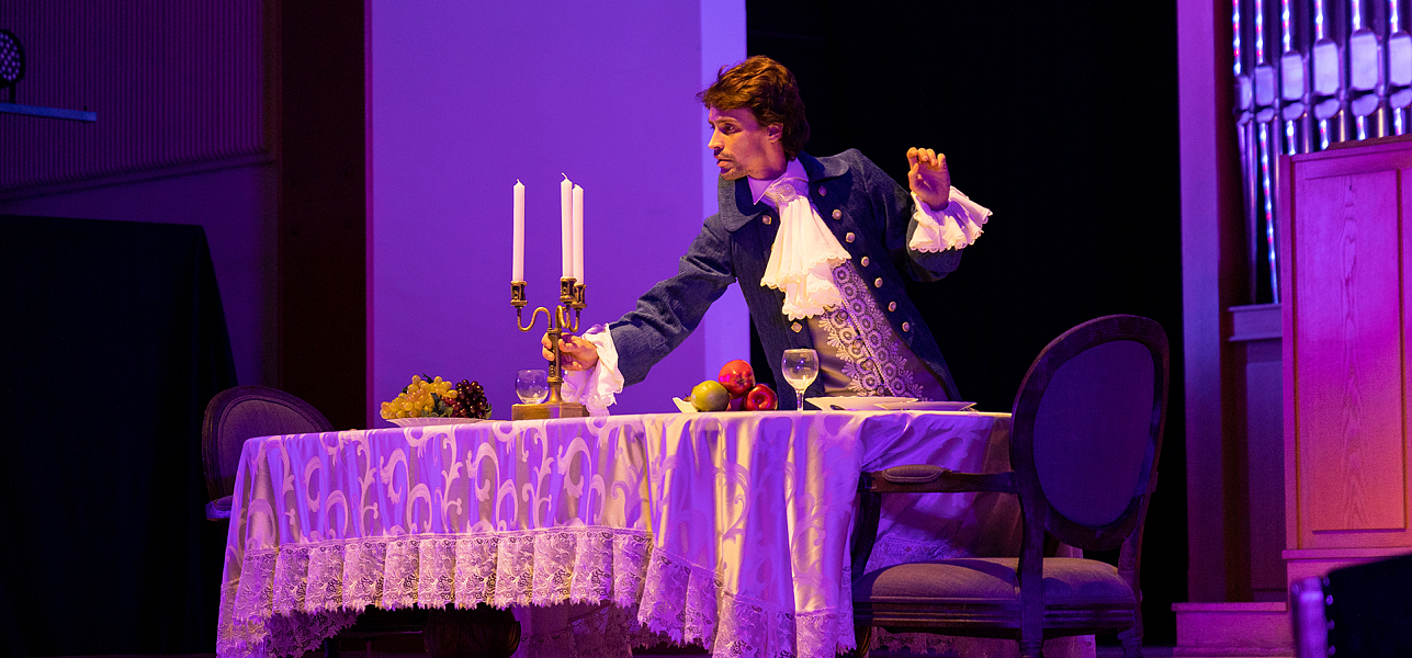 Они встретились... в органном зале!