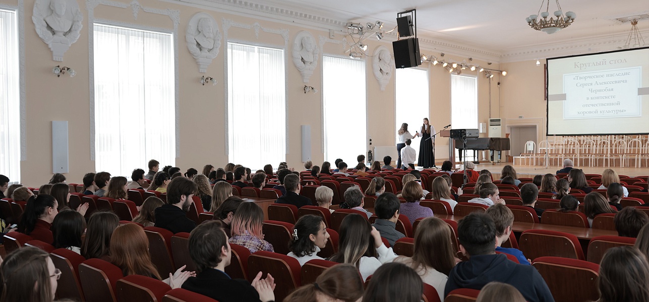 Жизнь в нотах и документах