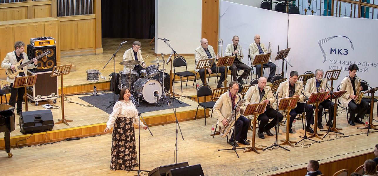 Да будет джаз!