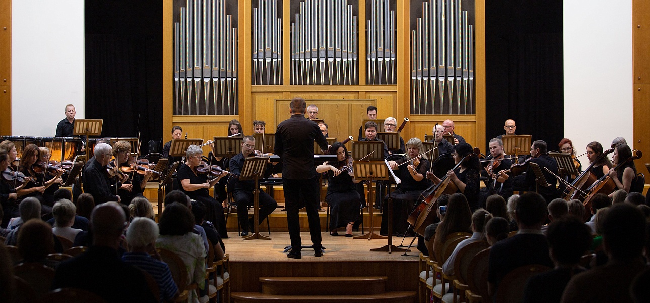 Оптимистическая музыка