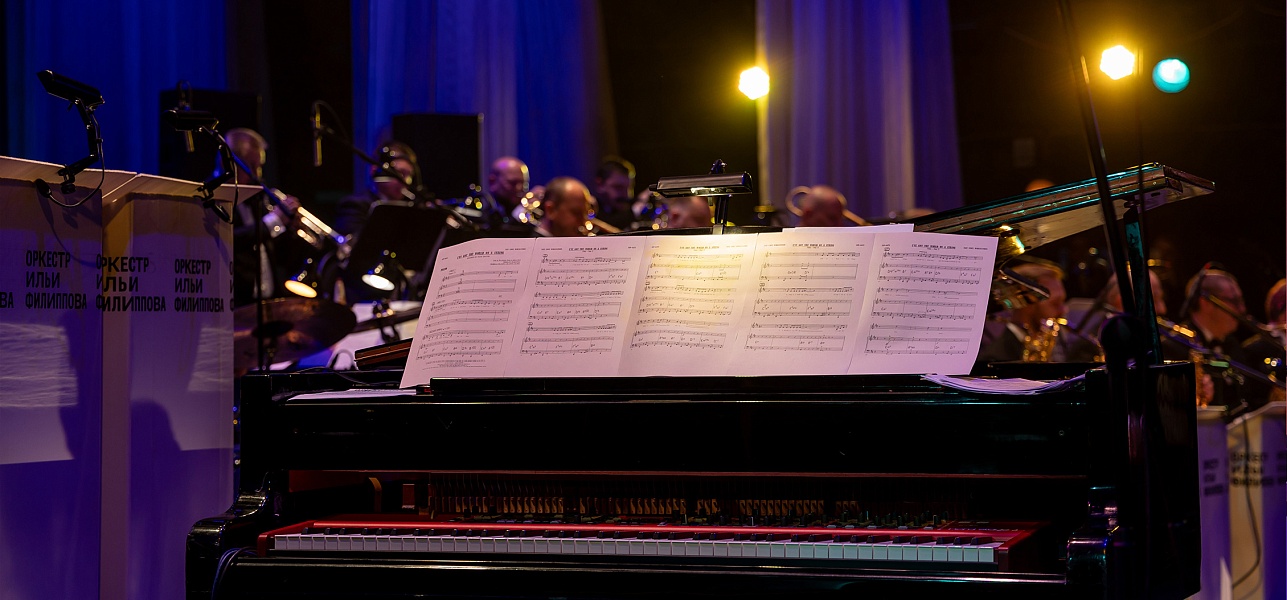 Горячая штучка!