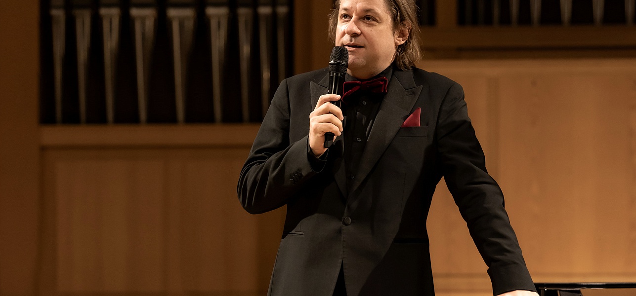 Призраки розы