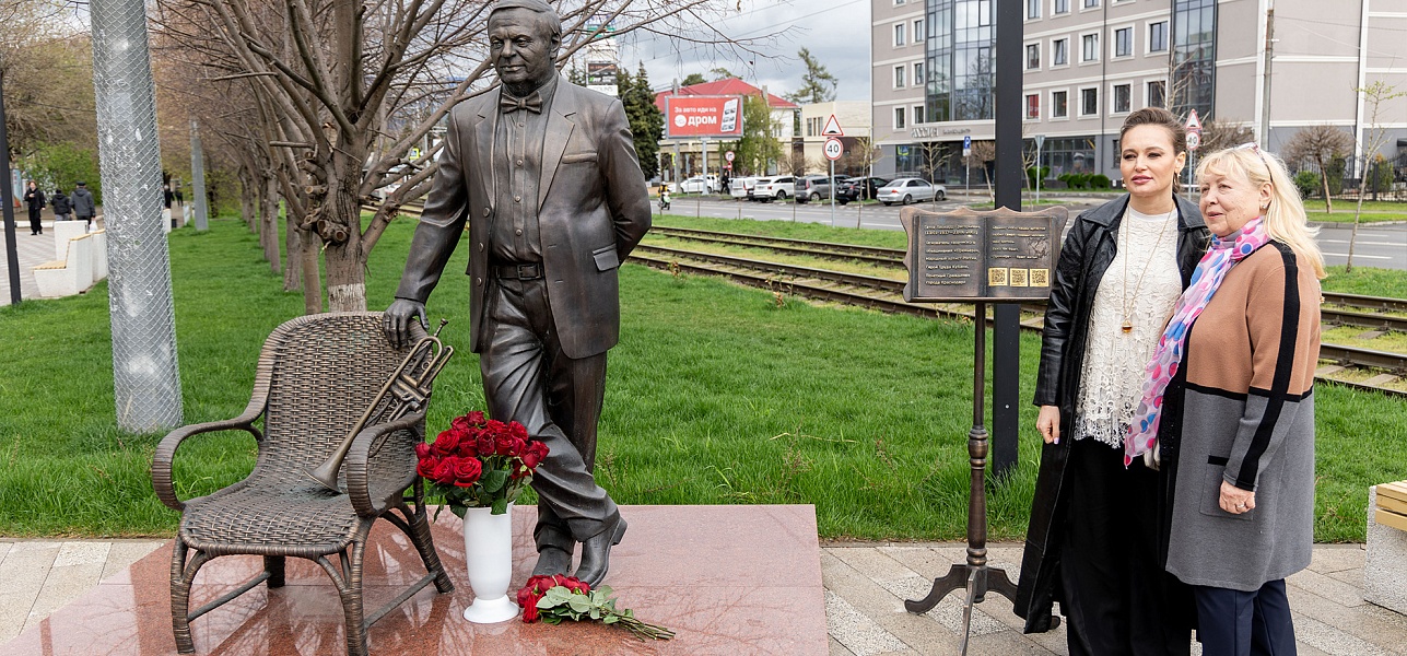 «Мы помним. Мы гордимся»