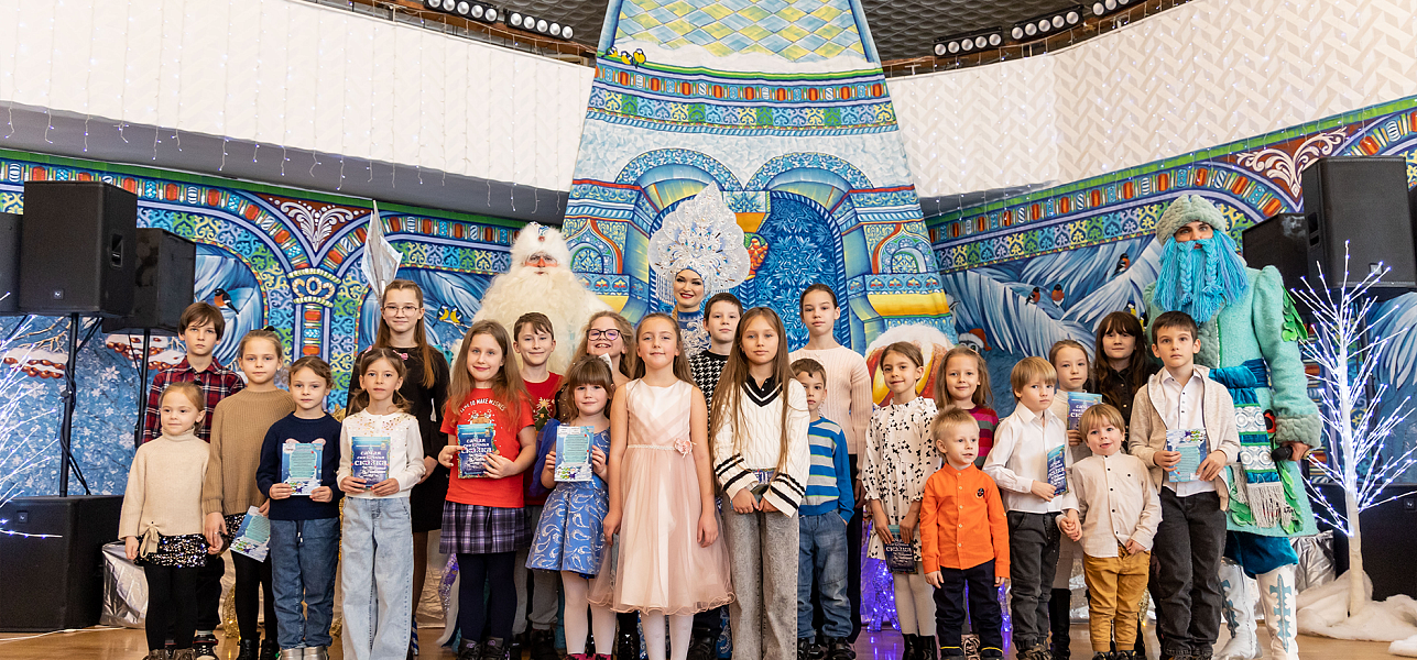 И много-много радости детишкам принесла!