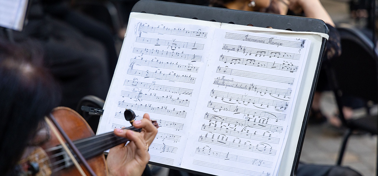 Провожаем лето музыкой