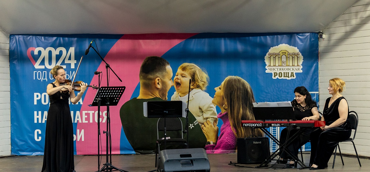 Нескучные лекции летним вечером