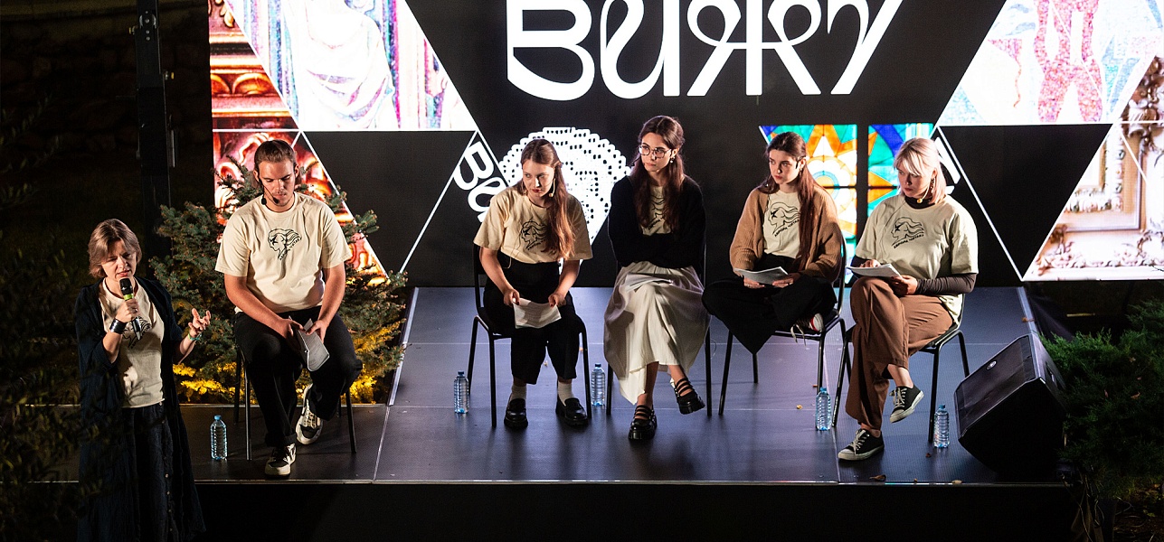 Лицом к лицу с пьесой