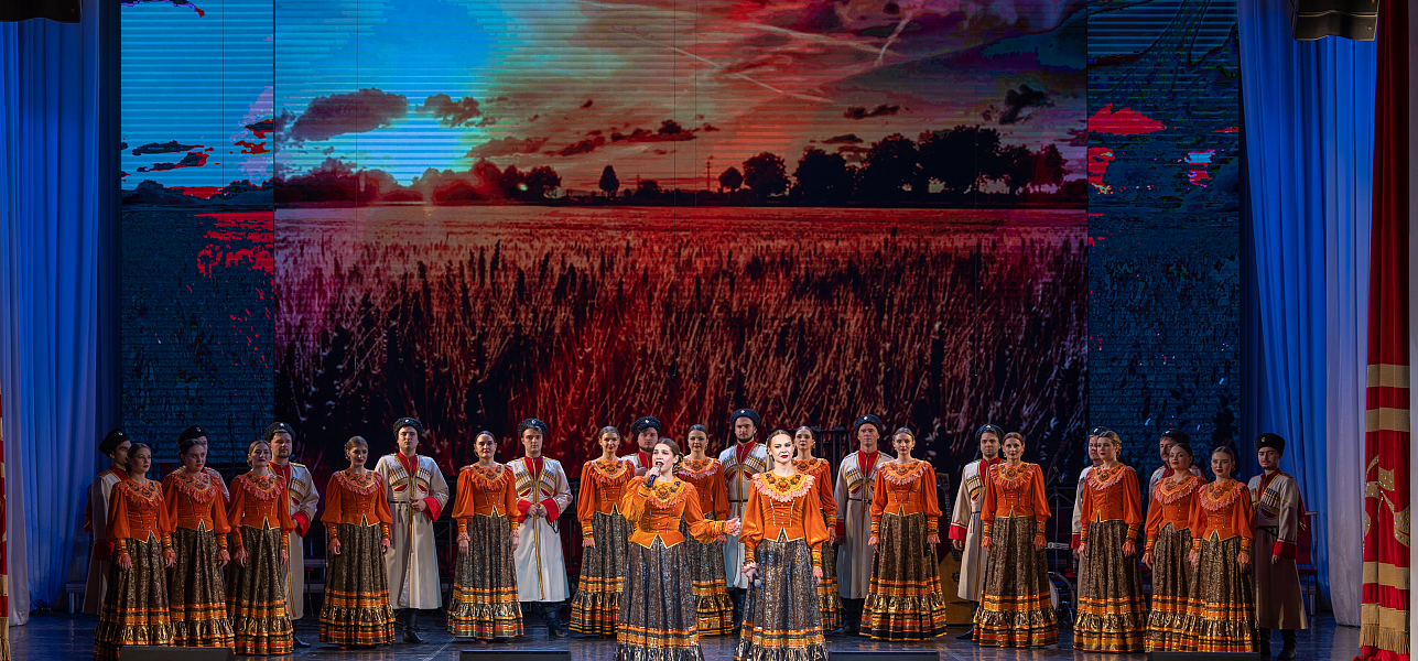 День первый