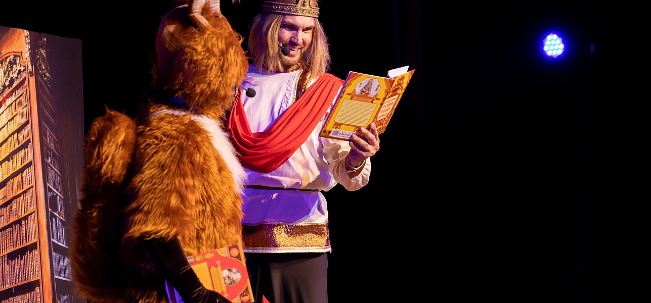 Пятый, юбилейный