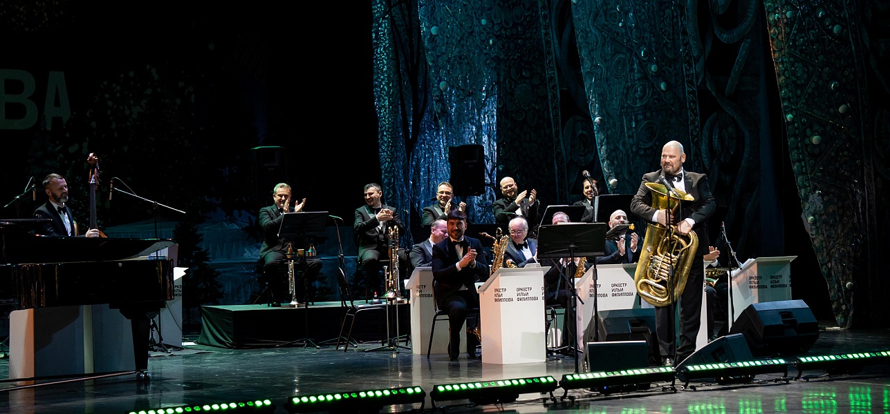 Такое в Большом вы не услышите!