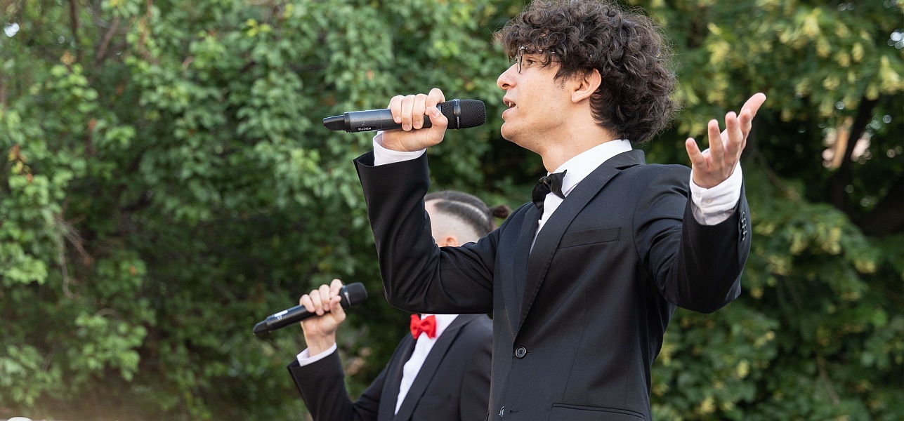 Радость и печаль