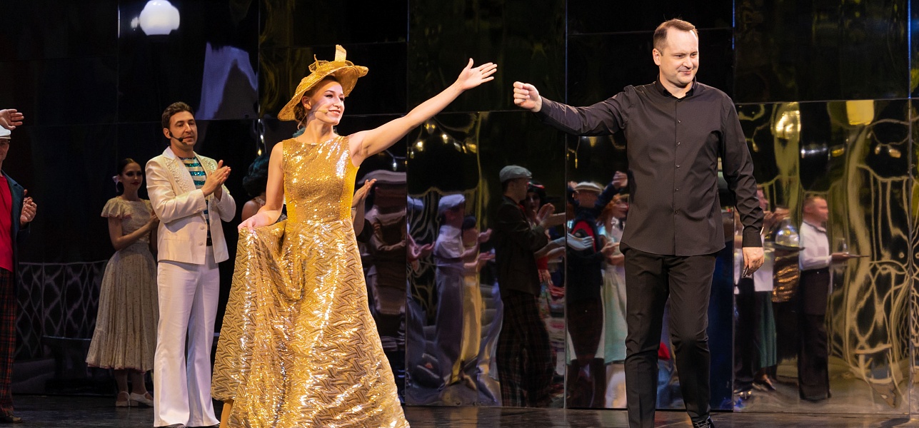 Прокатиться на машине времени