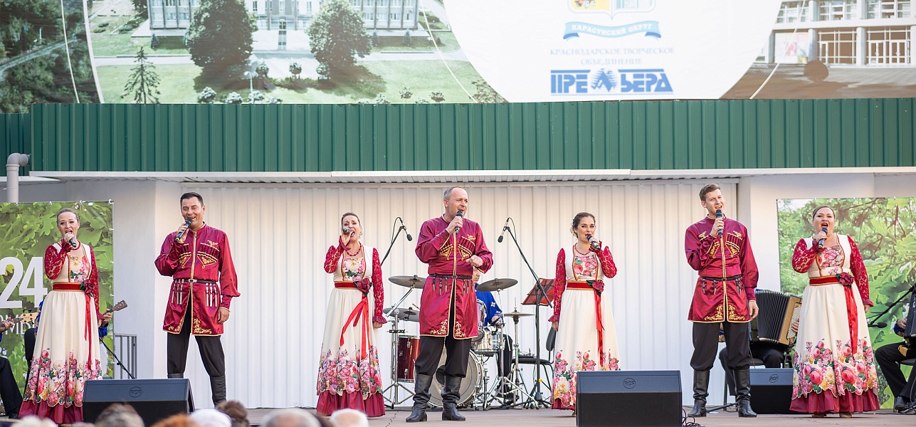 Родственные души