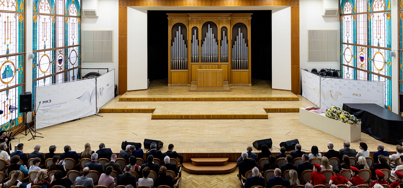 Город, который выжил