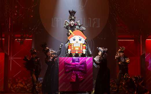 НОВОГОДНЯЯ ФАНТАЗИЯ-31. «Щелкунчик 2.0»