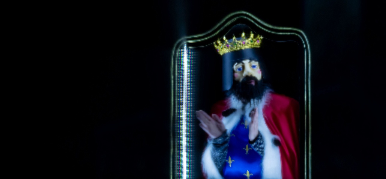 Старая, старая сказка