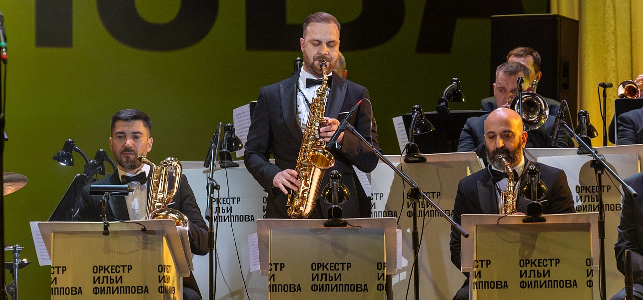 Ходит песенка по кругу