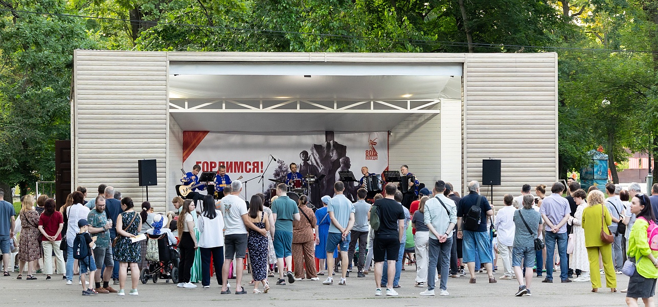 Три струны и луч заката