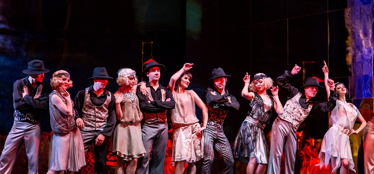 Трудная дорога шоу