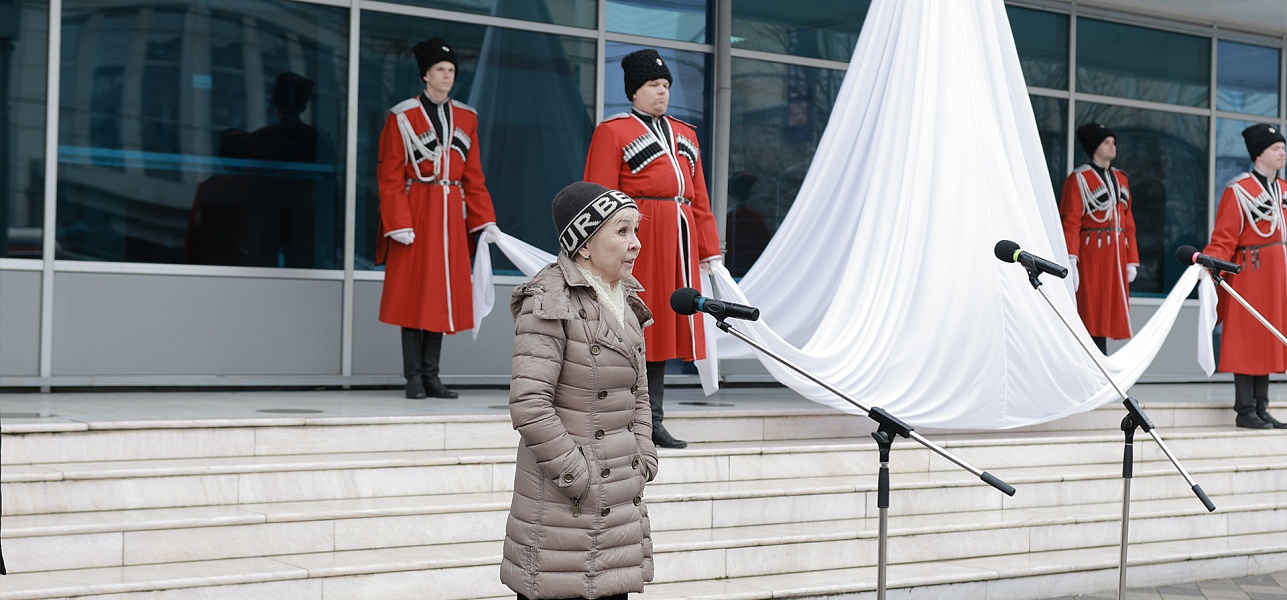 День первый