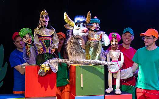 Золотая Антилопа