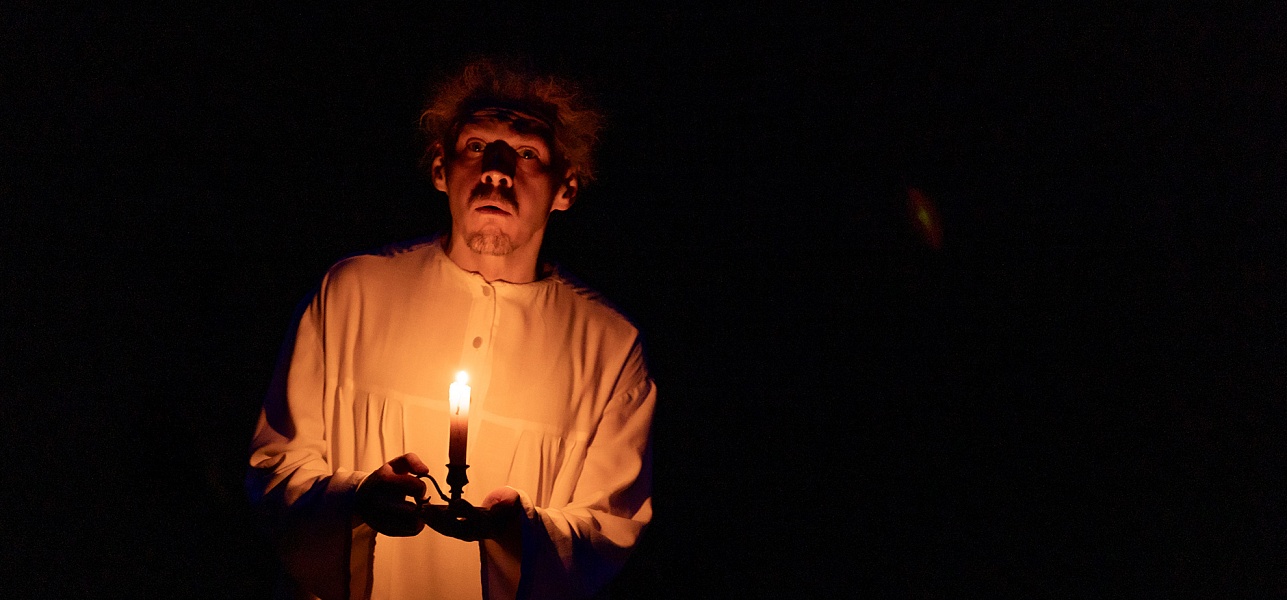 Зрители в поисках автора