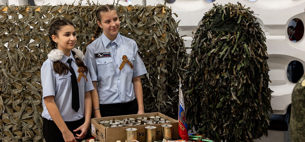 Святое дело Родине служить!