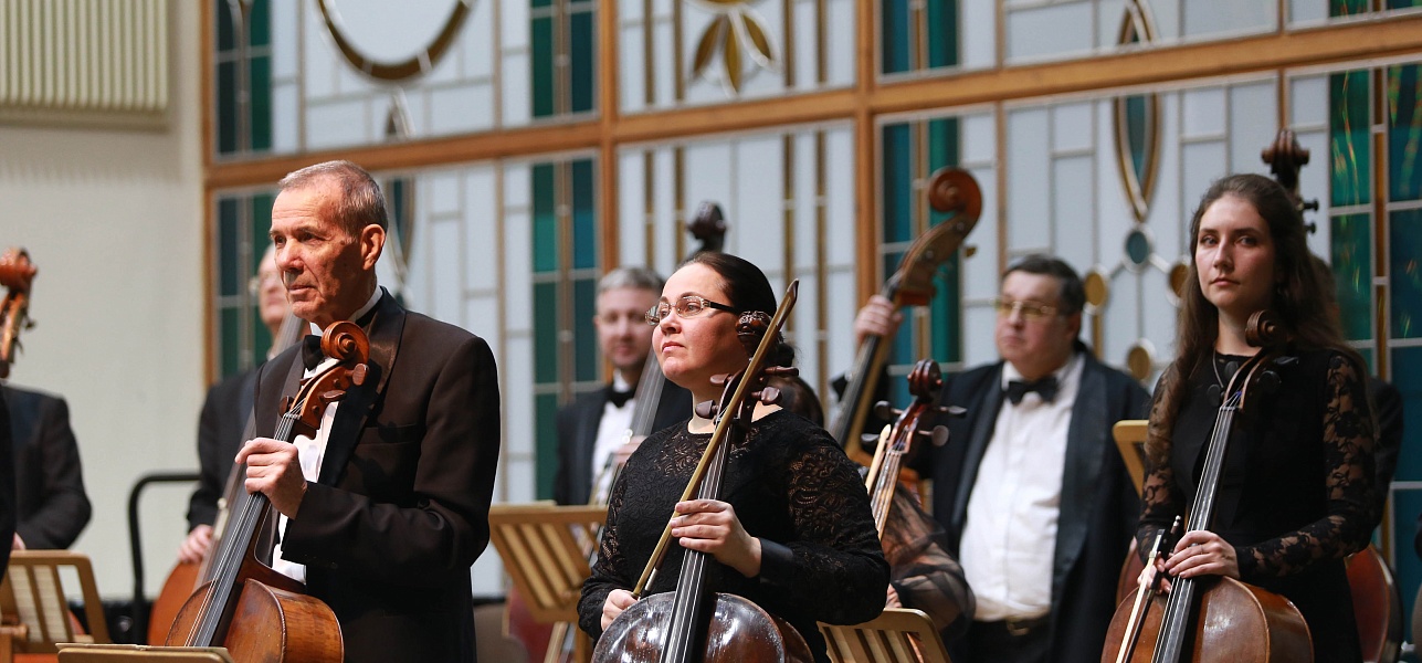 Играем на струнах