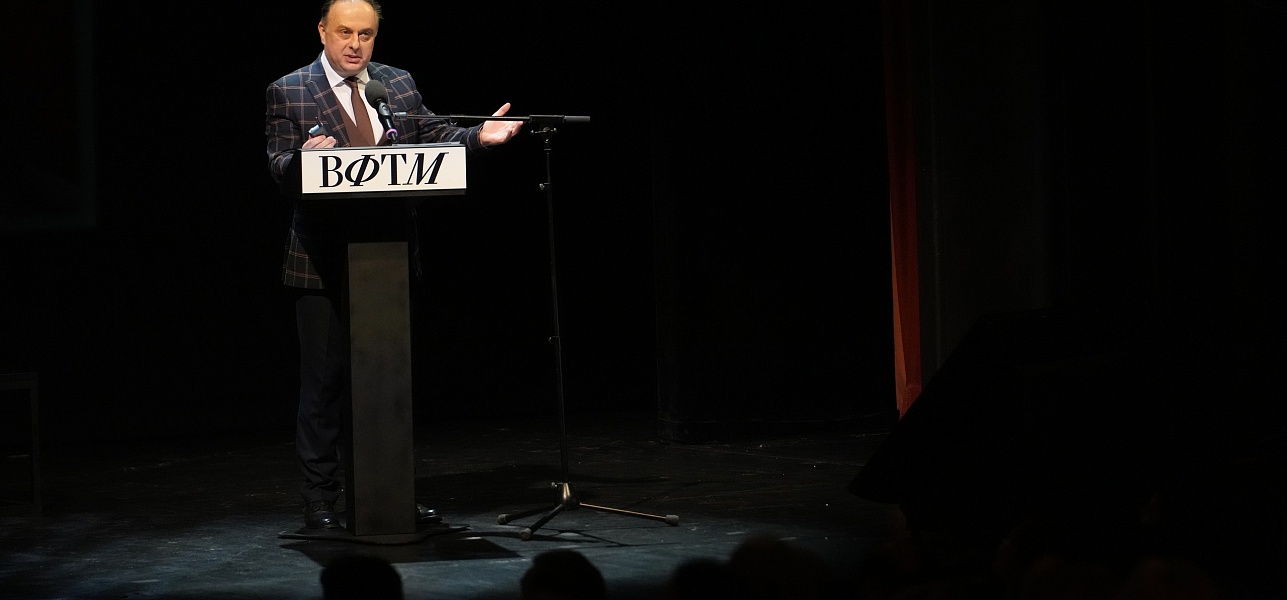 Краснодарский Молодежный театр КМТО «Премьера» 