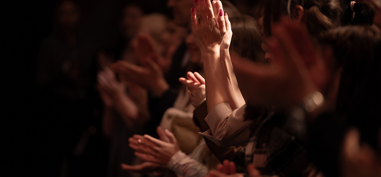 Странная леди Читка