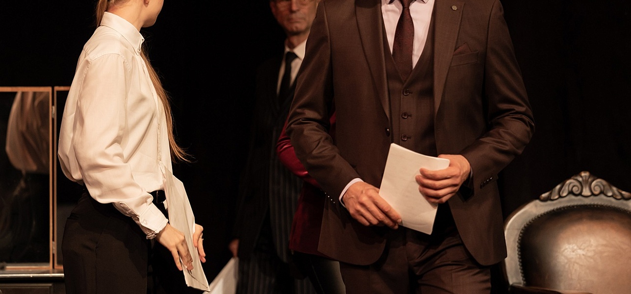 Странная леди Читка