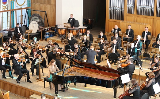 Кубанский симфонический оркестр