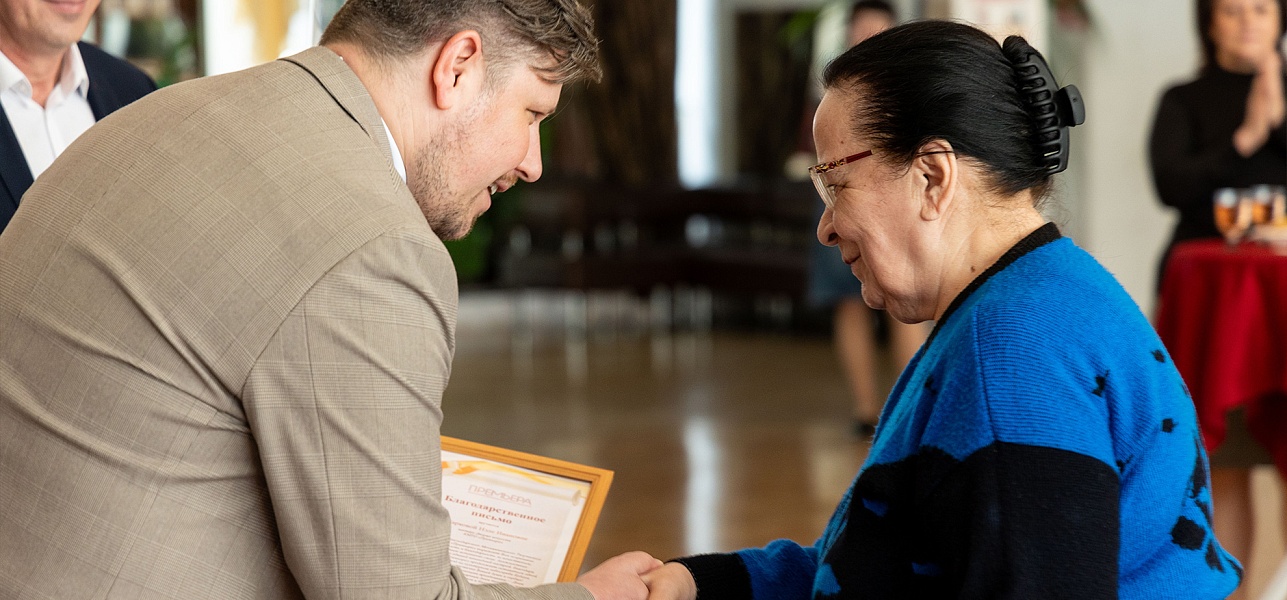 На их улице праздник!