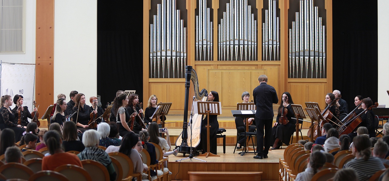 Играем на струнах