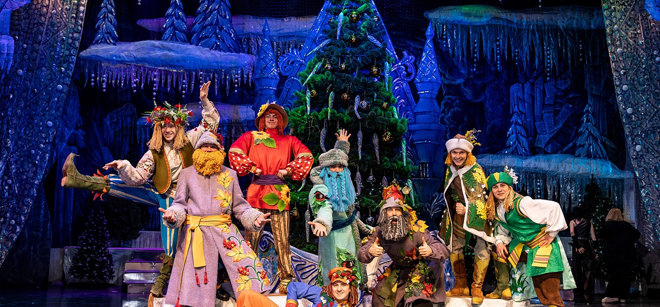 Ну ёлки ж зелёные!..