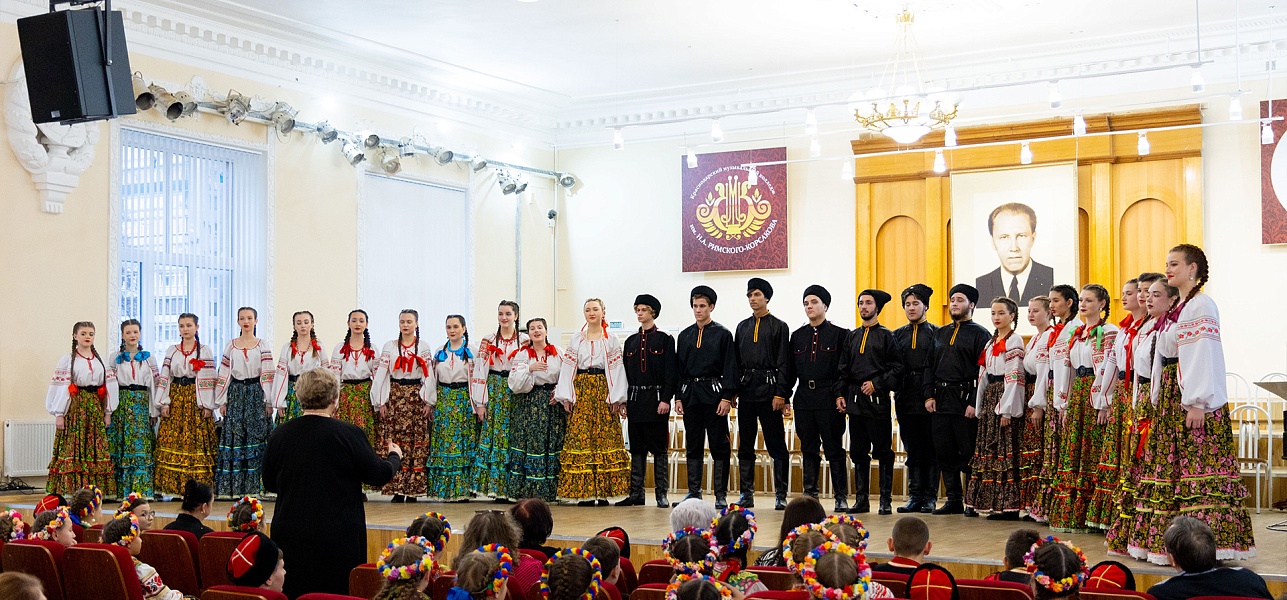 Маленькое войско и большое воинство