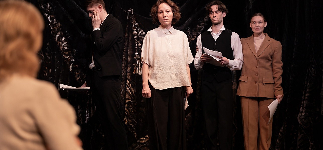 Странная леди Читка