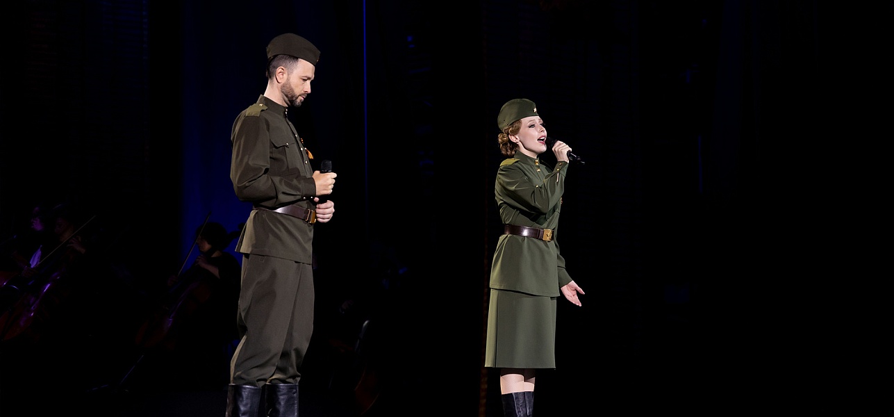 Мы помним! Мы гордимся!