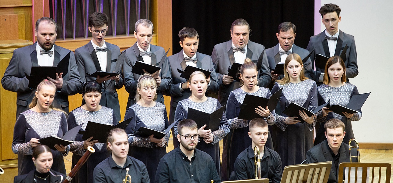 Торжество музыки