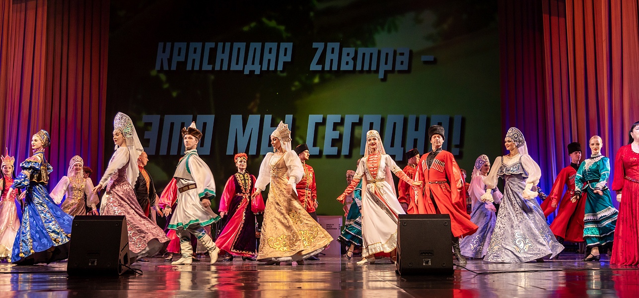 Цветные сны о городе